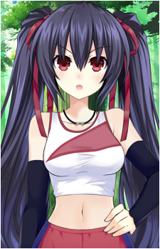 Noire