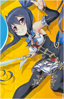 Noire