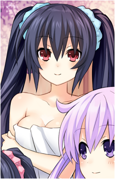 Noire