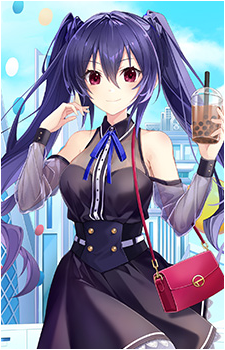 Noire