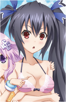 Noire