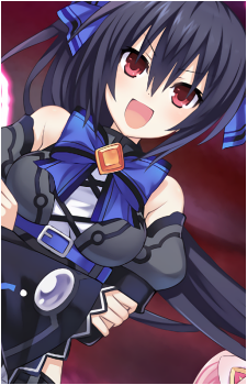 Noire