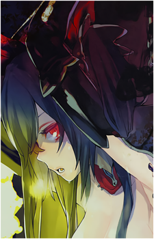 Noire