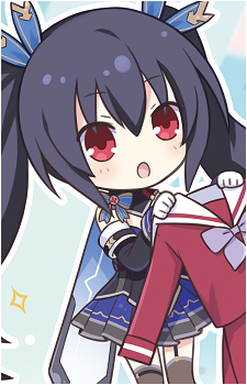 Noire