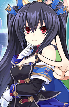Noire