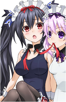 Noire