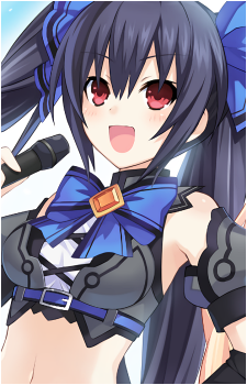 Noire