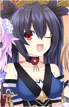 Noire