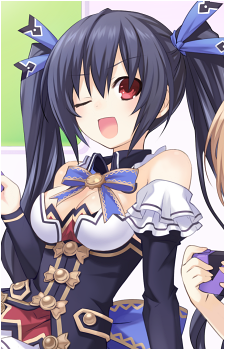 Noire