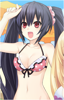 Noire