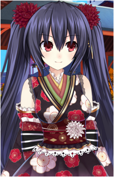 Noire