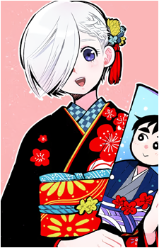 Katagiri
