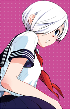 Katagiri
