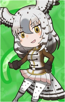 Martial Eagle