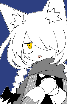 Shirogane {IS}
