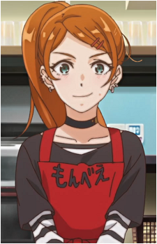 Kadoi Kirara's image