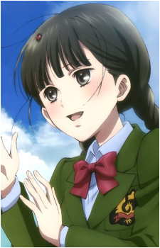 Izumiko Suzuhara