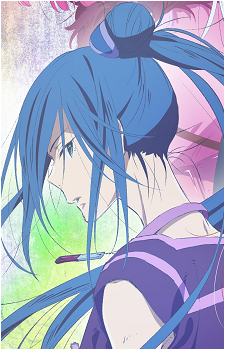 Image 8 of Ouni