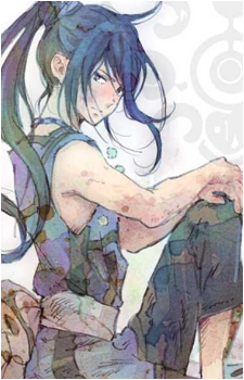 Image 9 of Ouni