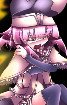Akari Yoshiyama