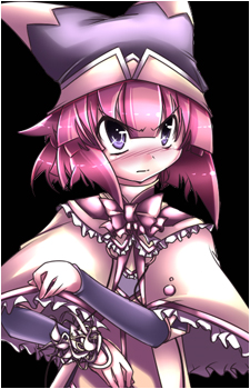 Akari Yoshiyama