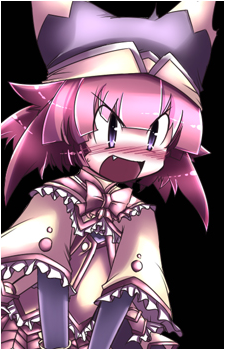 Akari Yoshiyama