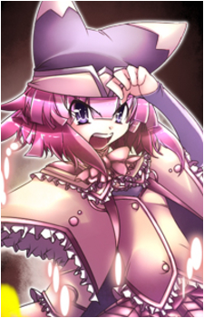 Akari Yoshiyama's image