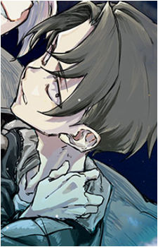 Kou Yamori