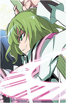 Tuulia's image