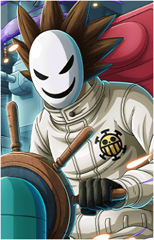 Hakugan's image