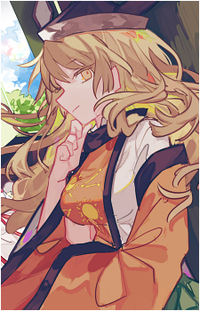 Okina Matara