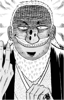 Image 21 - Art: 福本伸行 (Nobuyuki Fukumoto) Image 21