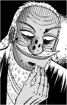 Image 22 - Art: 福本伸行 (Nobuyuki Fukumoto) Image 22