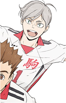 Lev Haiba