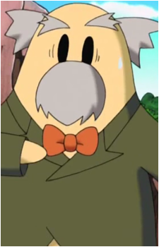 Professor Curio's image