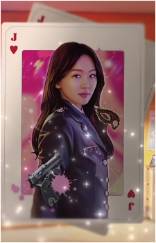 Go Seul Hae's image