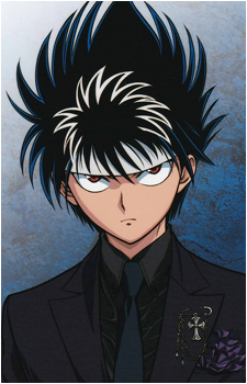 Hiei