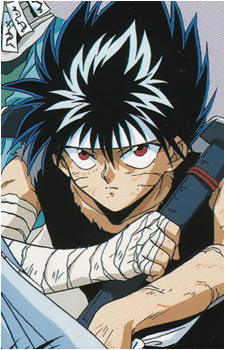Hiei