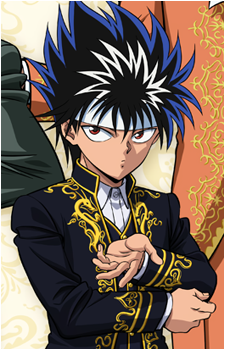 Hiei