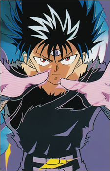 Hiei
