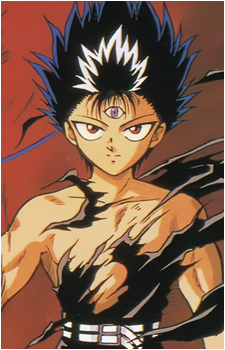 Hiei