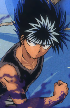 Hiei