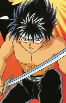 Hiei