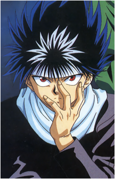 Hiei