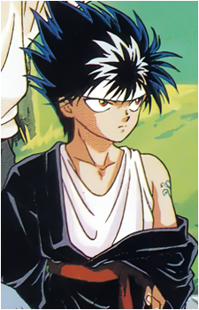 Hiei