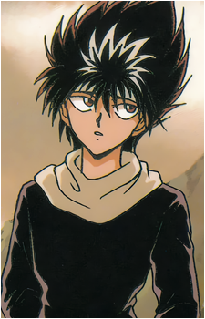 Hiei