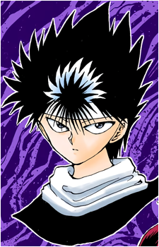 Hiei