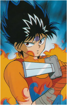 Hiei