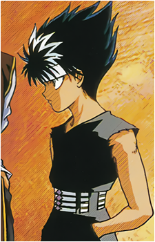 Hiei