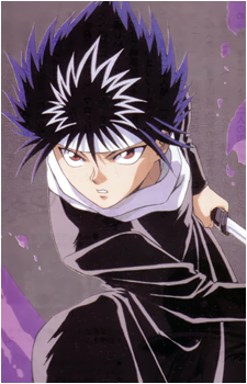 Hiei